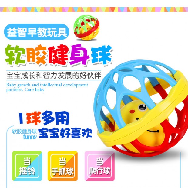 Đồ chơi trẻ em sơ sinh reether 0-1-3-6-12 tháng tuổi bé câu đố giáo dục sớm - Đồ chơi nhạc cụ cho trẻ em đàn trẻ em giá rẻ