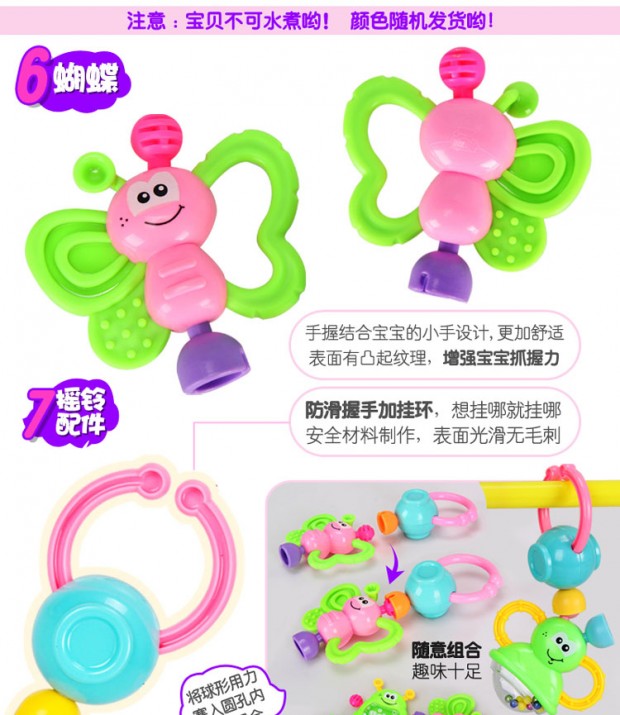 Đồ chơi trẻ em sơ sinh reether 0-1-3-6-12 tháng tuổi bé câu đố giáo dục sớm - Đồ chơi nhạc cụ cho trẻ em đàn trẻ em giá rẻ