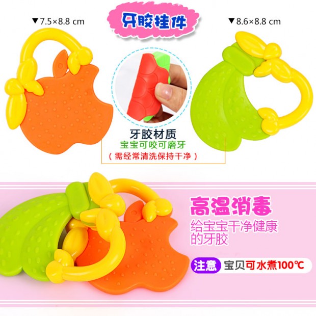 Đồ chơi trẻ em sơ sinh reether 0-1-3-6-12 tháng tuổi bé câu đố giáo dục sớm - Đồ chơi nhạc cụ cho trẻ em đàn trẻ em giá rẻ