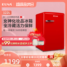Косметические Холодильник 优诺（euna）bc-122r单门复古化妆品面膜美妆冷藏保鲜家用小冰箱