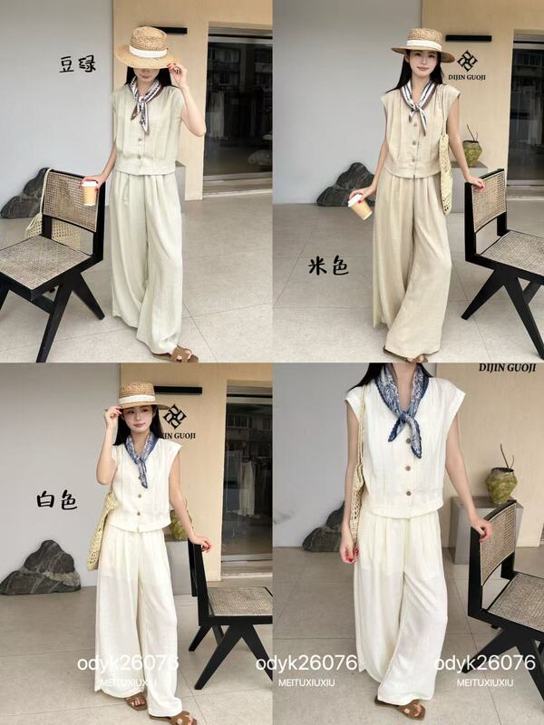 26076 Summer New Two-Piece Suit, m Bust Size 106, Length 50, Hip Size 120, Length 102