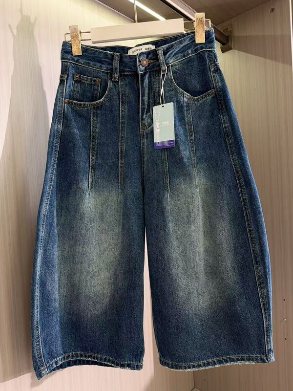 6238 Huajia Summer New Style Carrot Pants, Seven-Eighth Length Jeans, S Waist Circumference 68, Hip Circumference 108, Length 72 6238 Huajia Summer New Style Carrot Pants, Seven-Eighth Length Jeans, S Waist Circumference 68, Hip Circumference 108, Length 72
