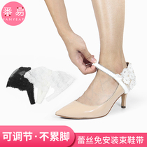 Fixed strap womens heel cover fashion lace shoelace shoelace shoelaces to avoid not following feet