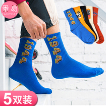 Gold coins exchange summer cotton socks for men and women thin sports style mens stockings tide High basketball socks