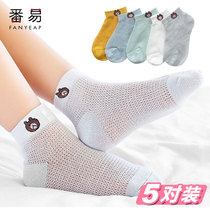 Male and female children breathable mesh children spring and summer children socks summer thin cotton cotton mosquito stockings over the knee baby