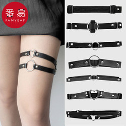 jk japanese garter belt ສໍາລັບເດັກຍິງຫນຶ່ງຄໍາ PU ໂລຫະຮູບຫົວໃຈຮູບຮອບຂາຫນັງແຫວນ punk ຂາວົງແຫວນຕ່ອງໂສ້ຂາຕົບແຕ່ງ