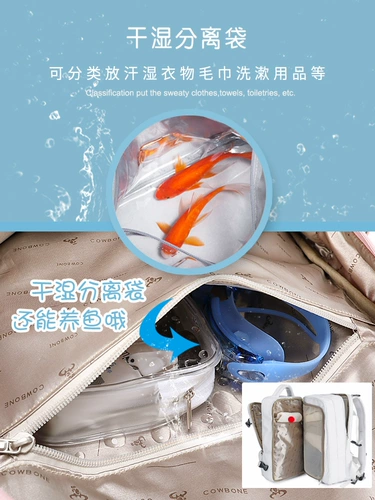 Универсальный вместительный и большой рюкзак для матери и ребенка для выхода на улицу, коллекция 2023