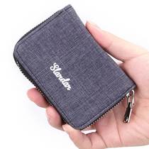 The ultra-thin short-term canvas mini-simple small wallet female male driver's license card bag as a student male thin wallet