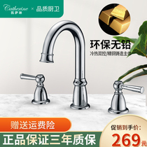 Catherine basin faucet hot and cold faucet washbasin full copper double handle household faucet new product