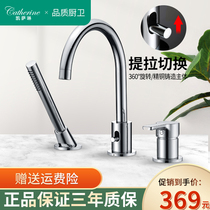Bath faucet cylinder side type three-hole basin telescopic faucet washbasin hot and cold faucet shower accessories