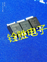 Commonly used patches MOS transistor FDD8796 8796 TO-252 package original import 25V