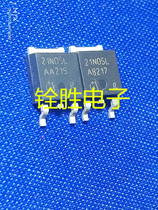 Field Effect SPD21N05L 21N05L Original Genuine Spot 
