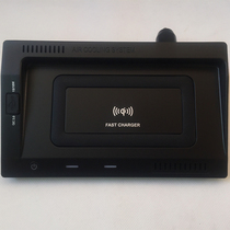 (Ton) modified car wireless charging board mobile phone charger