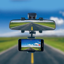 Mobile phone car bracket reversing rearview mirror clip navigation driving recorder fixed buckle rotating car General