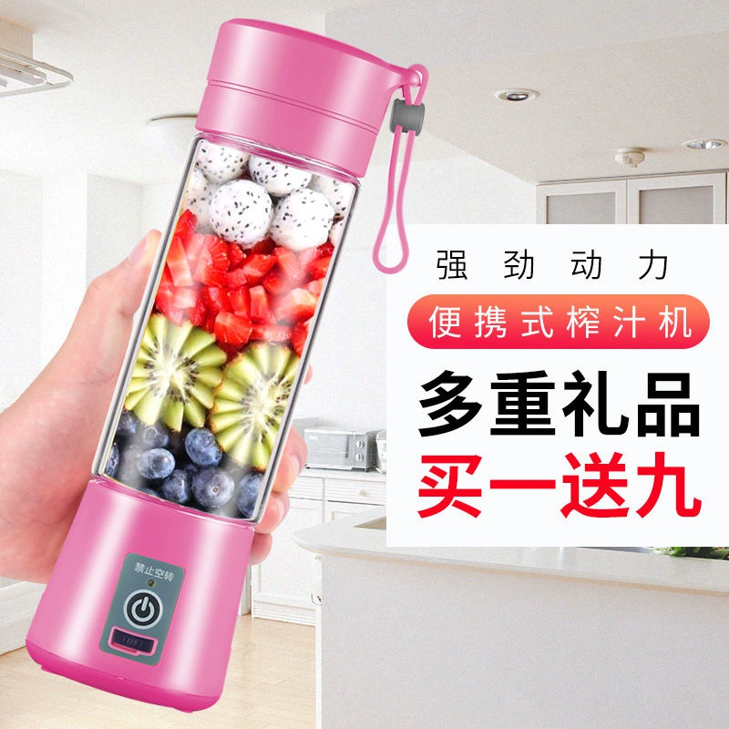 Hoàn toàn tự động đa chức năng máy ép trái cây bã bột tách nước và chiên nước ép trái cây máy xay thịt xay nhỏ - Máy ép trái cây