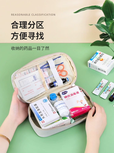 Вместительная и большая портативная медицинская аптечка, набор травяных препаратов для авто