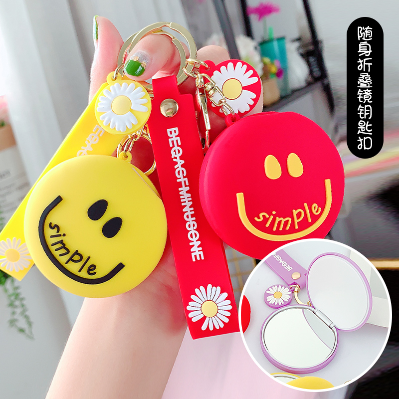 Small Mirror Key Button Car Lady Chain Bag Pendant Creative Cute Cartoon Ins Net Red Portable