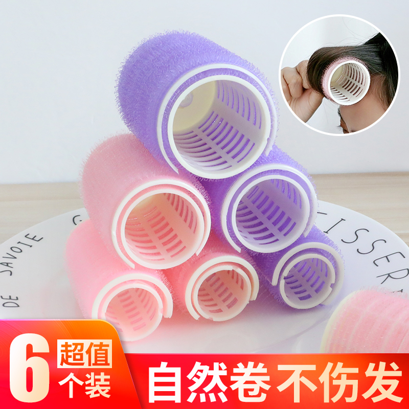 Air bangs curling self-adhesive lazy fixed artifact plastic roll eight-character air roll sleeping styling curling hairpin