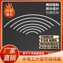 New electrician marking aid large arc bend marking device 45 degree marking device electrician high quality construction aid