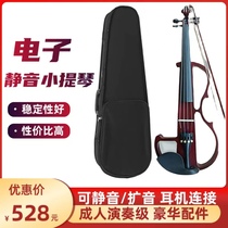 Electronic violin beginners practice adult professional level playing stage silent silent electric violin instruments