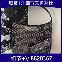 La Meng) genuine leather chain bag black bitter color contrast embroidered cloud bag 6177