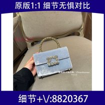 Nuoyan) new color-blocked genuine leather bag straw woven pearlescent bitter color mesh 6418