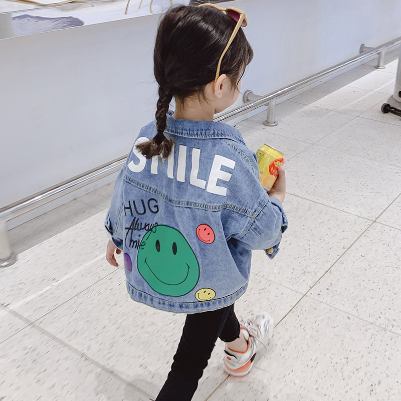 Girls' Denim Jacket Spring and Autumn 2022 New Western Style Children's Autumn Shirt Korean Version Trendy Little Girls Baby Autumn Clothes