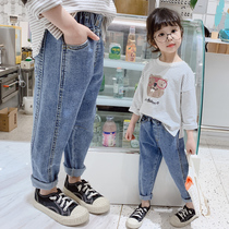 Girls pants childrens trousers father pants loose 2021 Spring New Baby foreign style casual Korean jeans