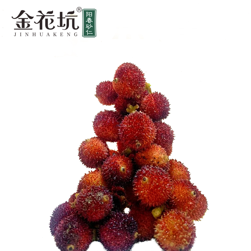 Road land origin Dragon Gold Flower Pit Yang Spring Sand Kernel Fresh Fruit Yang Spring production can be soaked with honey 500g