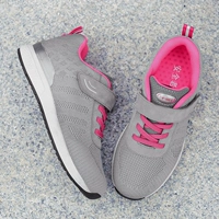 Светло -серая девушка мягкая и удобная