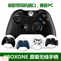 Xbox one phiên bản không dây S trường tuyệt đối phiên bản XBOXONE X màu đen và trắng trong ngày - XBOX kết hợp máy chơi game cầm tay 4 nút