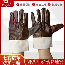 Short leather gloves shipyard machinery maintenance wear-resistant and oil-resistant single layer thickened black leather welding gloves