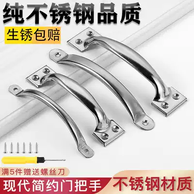 304 stainless steel old handle drawer cabinet door handle wardrobe simple door handle big wooden door iron door handle