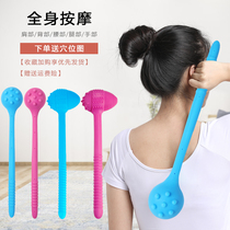 Vibrator back beating hammer Back knocking artifact Meridian fitness silicone cervical spine Neck and shoulder slapping household small hammer