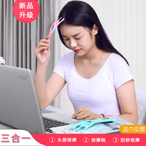 Five-claw head massager Eight-claw ball head scratching Five-claw head scratching artifact household scalp massage finger scratching device