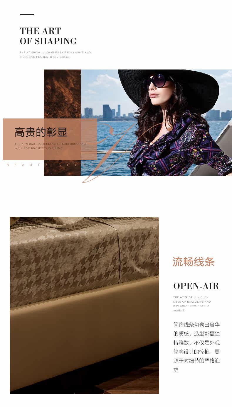 Кровать BVQS-88 (7) .jpg