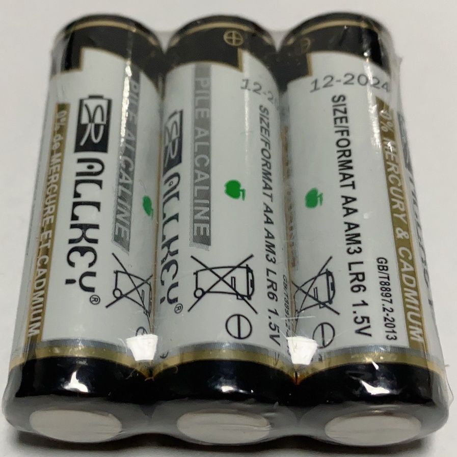 Dry Cell High Power Zinc Manganese Dry Cell 7 Number Battery Remote Control Toy Battery 5 Battery alkaline battery-Taobao