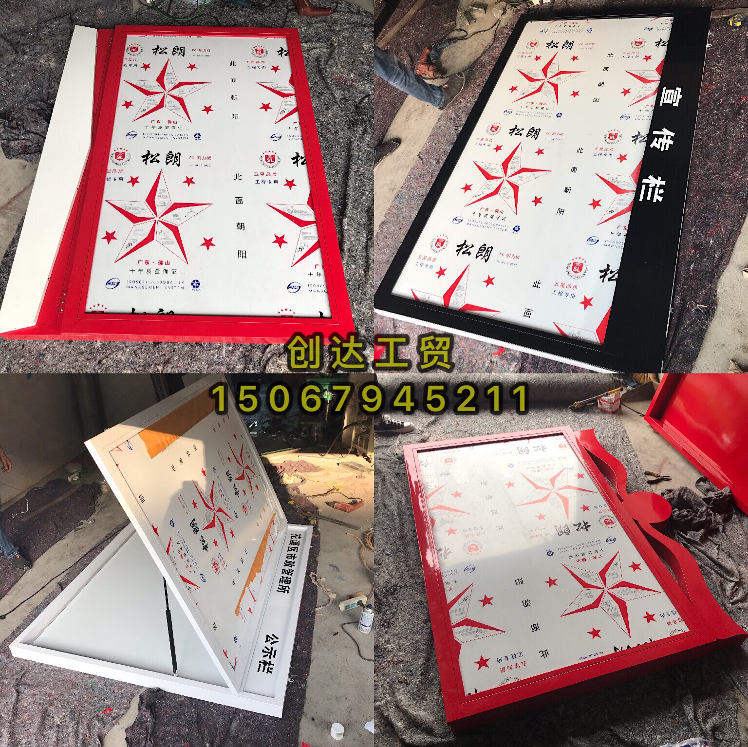 Outdoor stainless steel bulletin board hanging wall publicity column garbage classification booth campus culture publicity column manufacturer direct sales