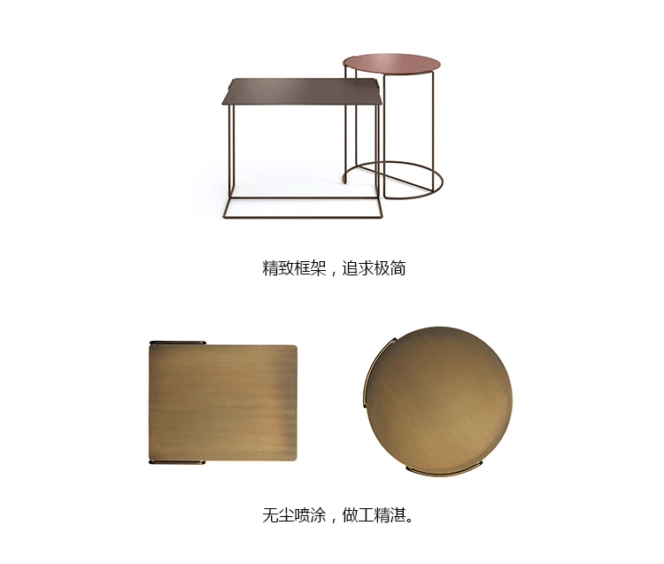 Fineline sáng tạo đồ nội thất nhà thiết kế OKI TABLE bàn cà phê nhỏ kim loại bàn góc cá tính - Bàn trà