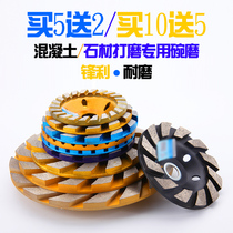 Thickened Diamond Bowl grinding disc angle grinder grinding marble floor concrete cement grinding wheel grinding wheel