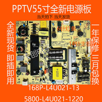 Levision PPTV-50C2S 4K power supply board 5800-L4U021-1220 168P-L4U021-13 12