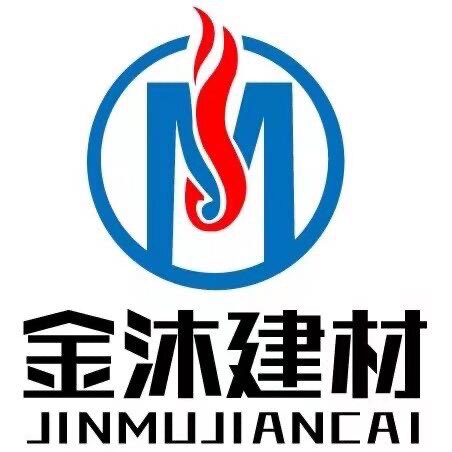 金沐消防