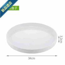 Fruit plate tasting plastic cover plate with g cover transparent round cover household plate cake cake plate with bread tray