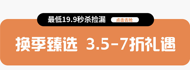 YOJIA女童防晒衣夏季2026新款UPF50+大童轻薄皮肤衣儿童外套夏装 — 1