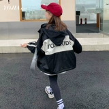 Съемная куртка, детский осенний демисезонный пуховик, «три в одном», 2023, подходит для подростков, в западном стиле