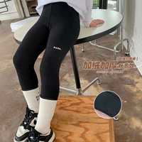 Черный бархат