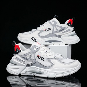 飞织刀锋潮鞋百搭男生休闲老爹鞋