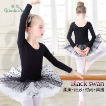 Childrens ballet dresses on New Years Day dress rehearsal for princess dresses Dress Rehearsal for the Spring and Autumn Pompongdresses Girls dance