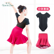 Children Latin Dance Costume Women Practice Suit Girls Latin Dance Clothing girls practice Latin dance dress Two