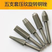 Video electric rotary filing knife embossing steel soft metal electric grinding head carpenter knife head 6mm rust removal chamfered grinding 4